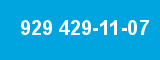 929 429-11-07